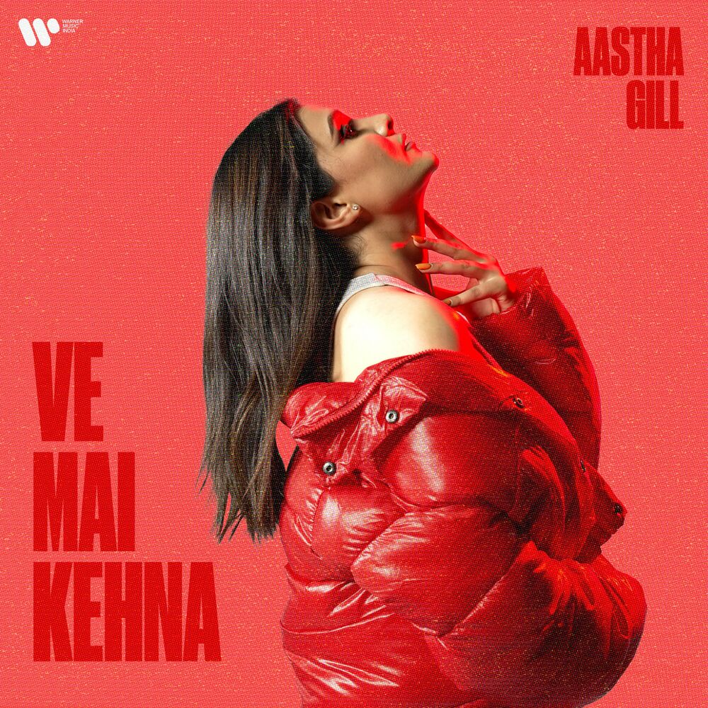 Picture of Ve Mai Kehna