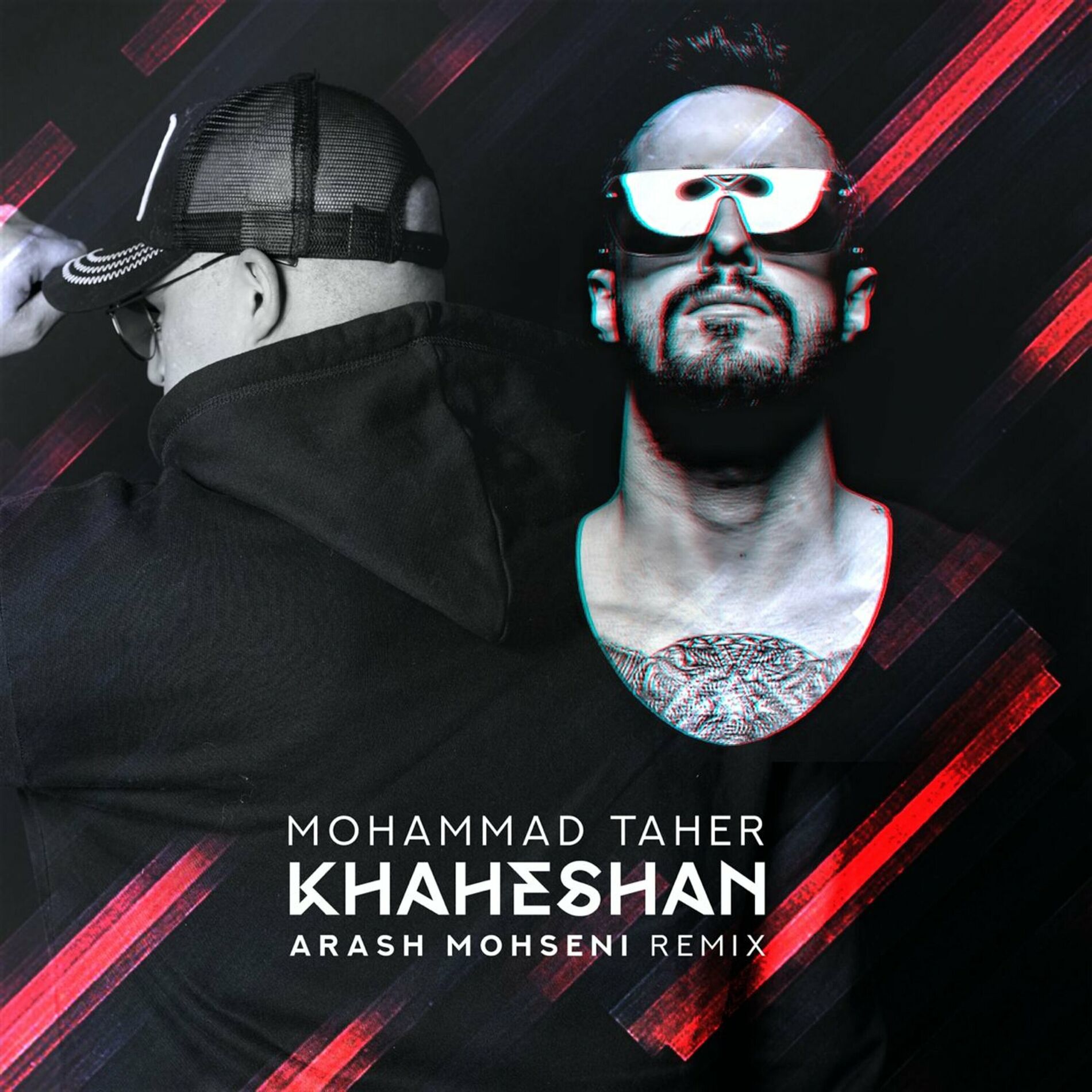 Album cover of Khaheshan