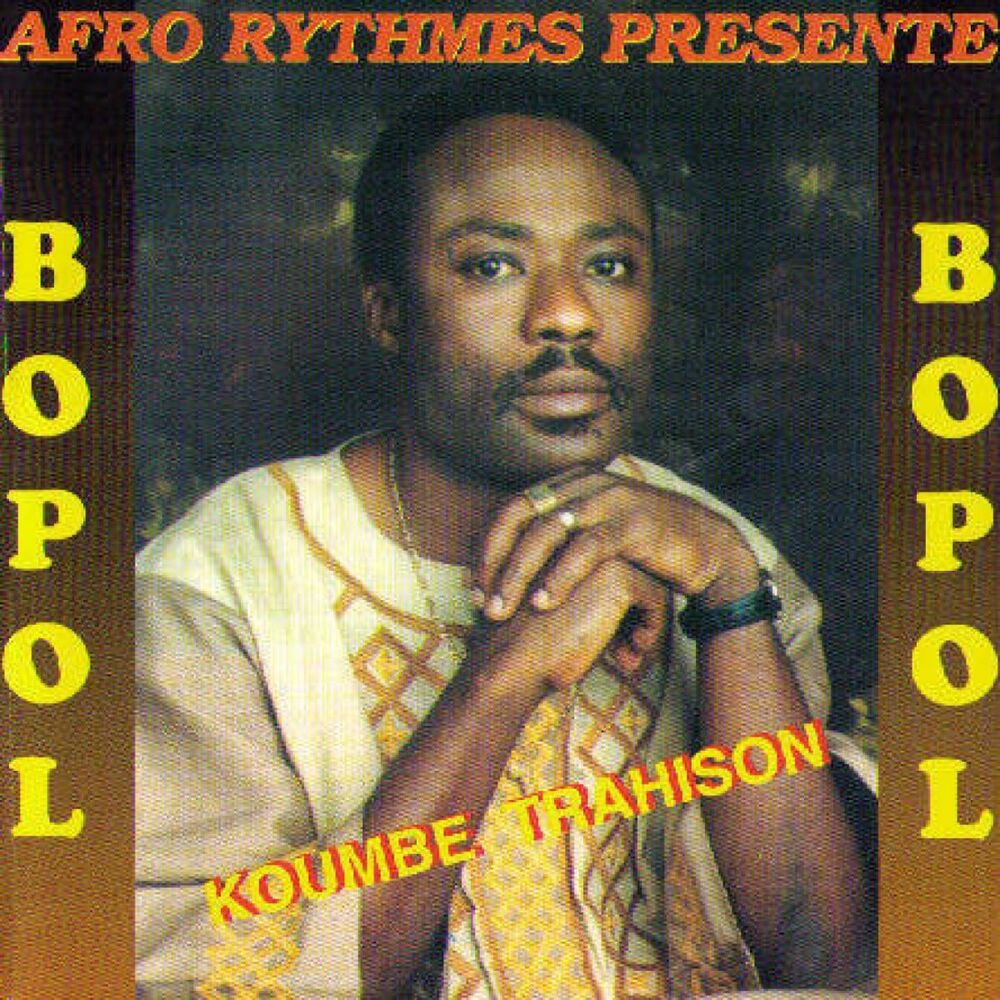 Picture of Koumbe Trahison
