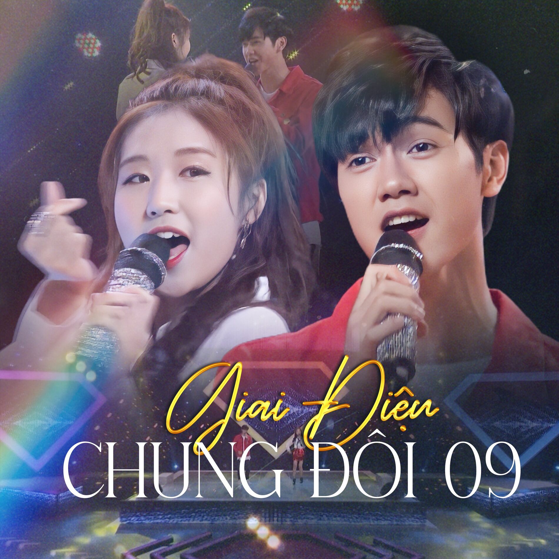 Album cover of Giai Điệu Chung Đôi Số 09