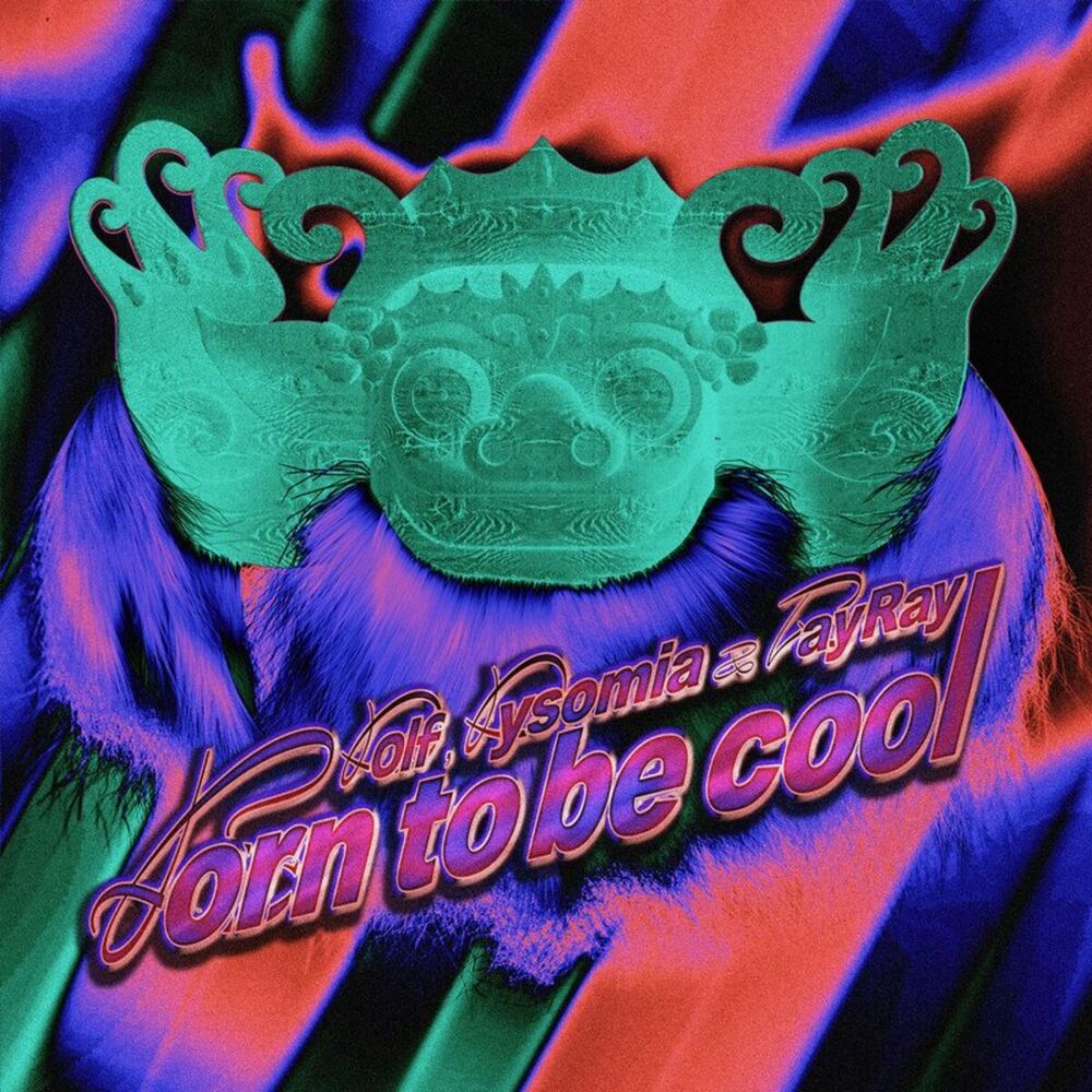 Picture of Born To Be Cool
