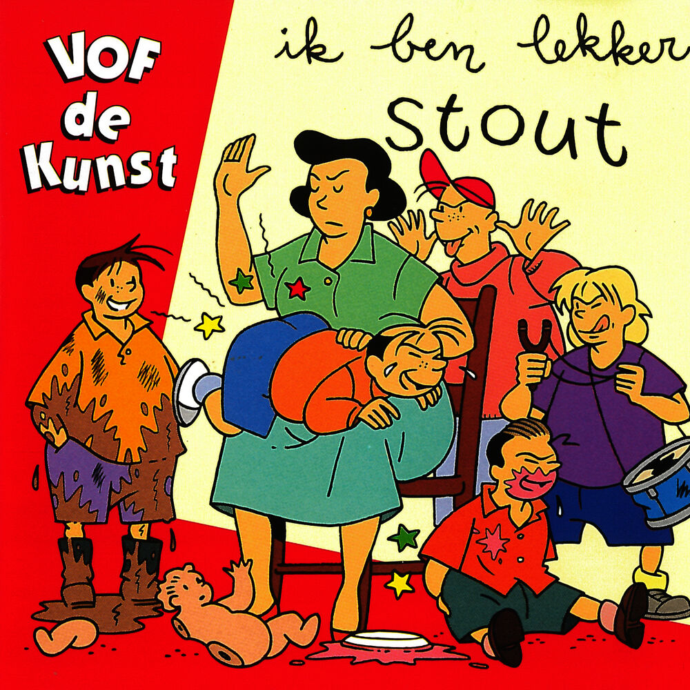 Picture of Ik Ben Lekker Stout