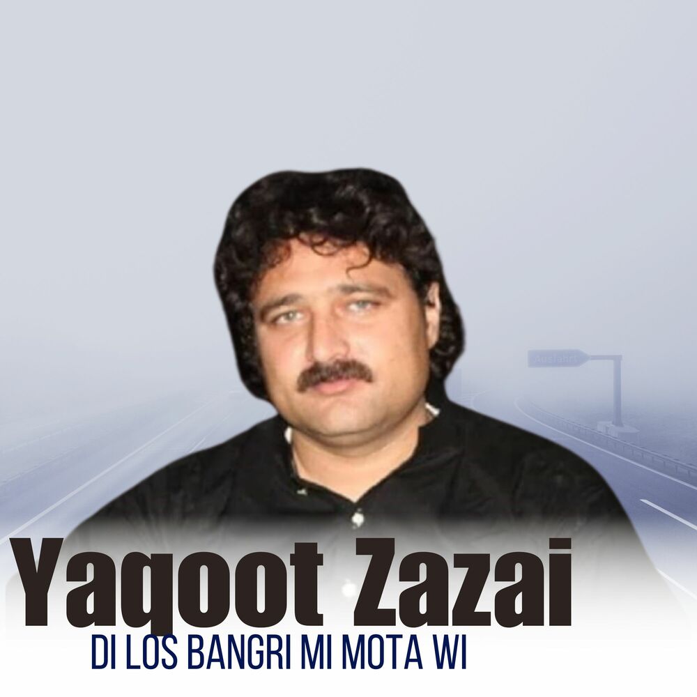 Picture of Di Los Bangri Mi Mota Wi