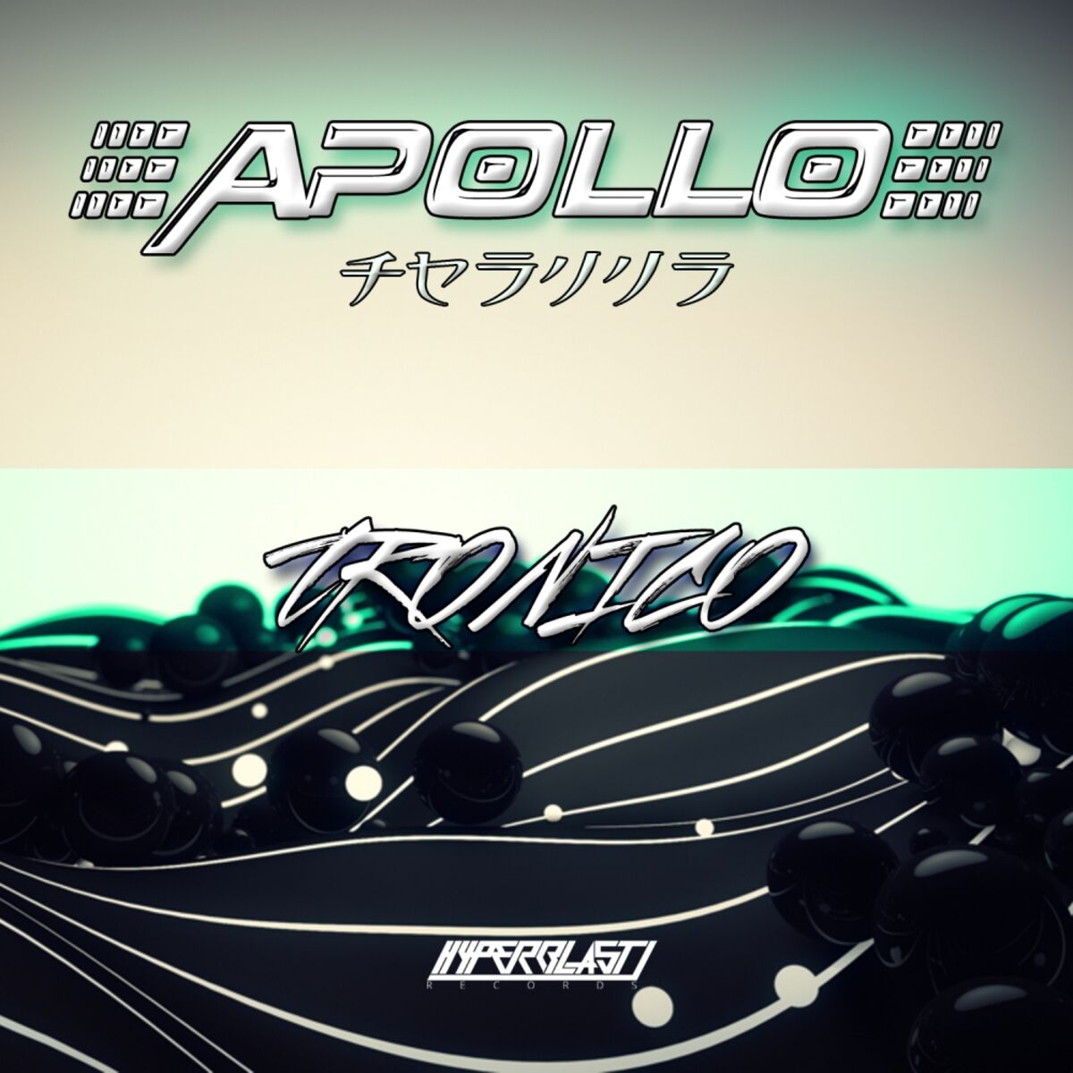 Album cover of Tronico