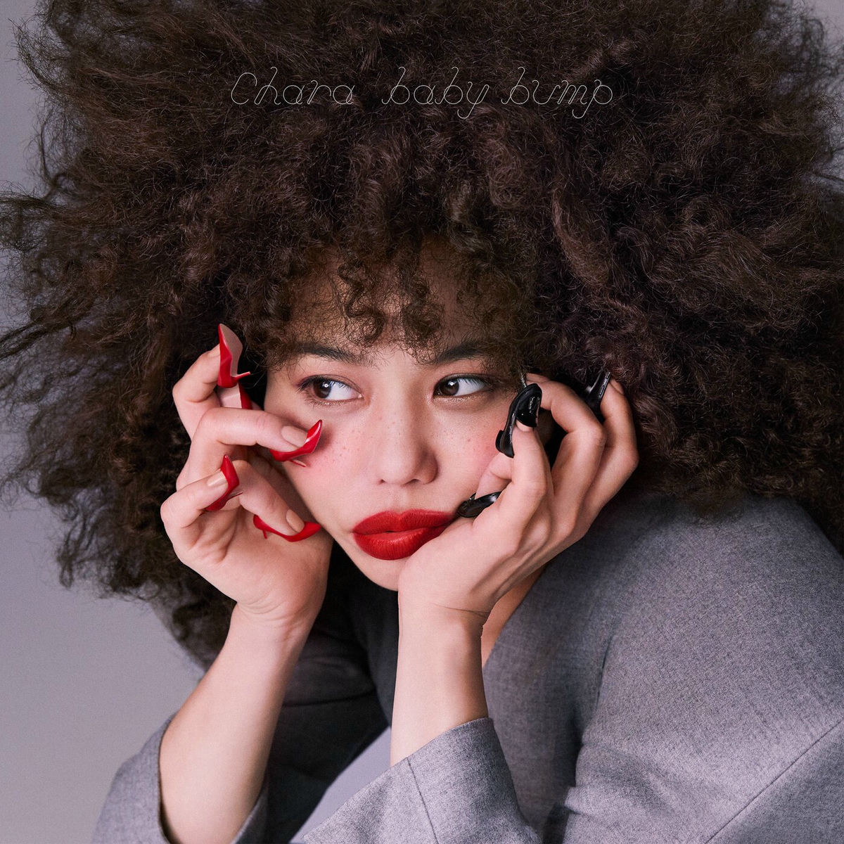 邦楽 P3 Naked&Sweet CHARA Chara - Naked & Sweet | Deezer