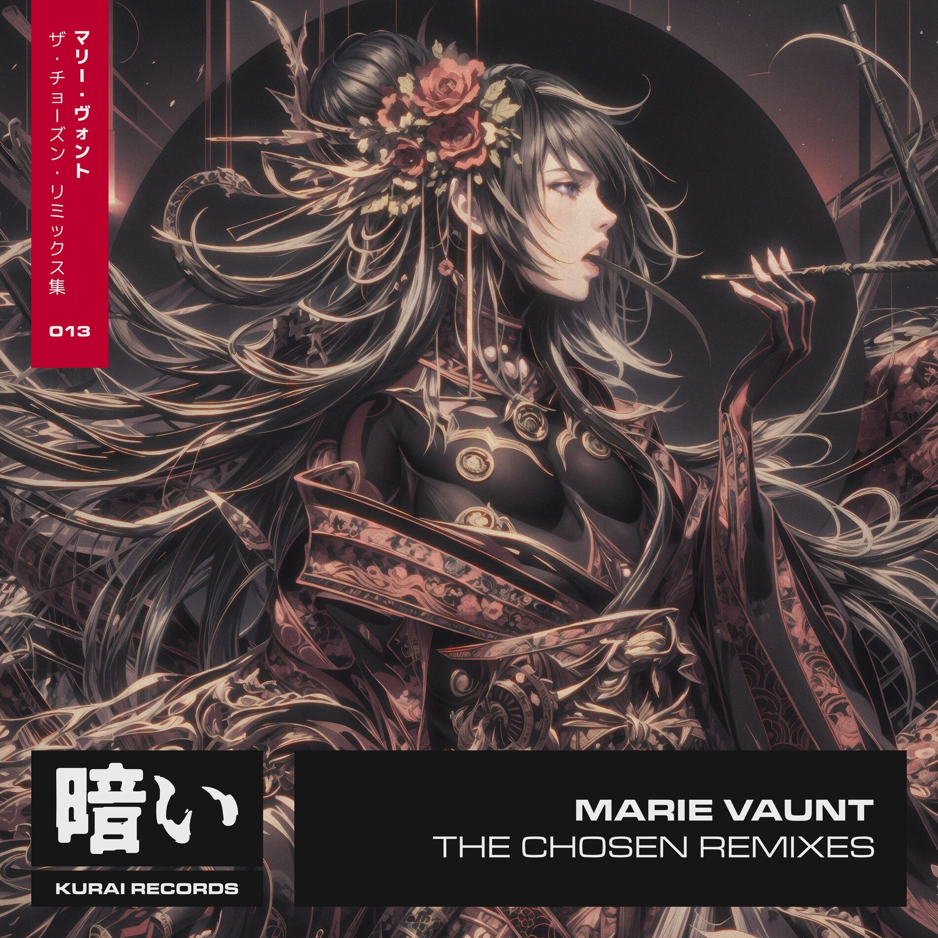 Album cover of The Chosen (Remixes)