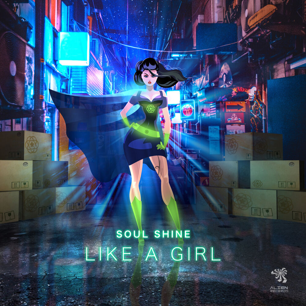 Picture of Like a Girl