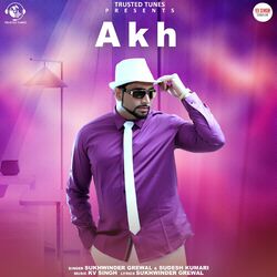 Cover of Akh