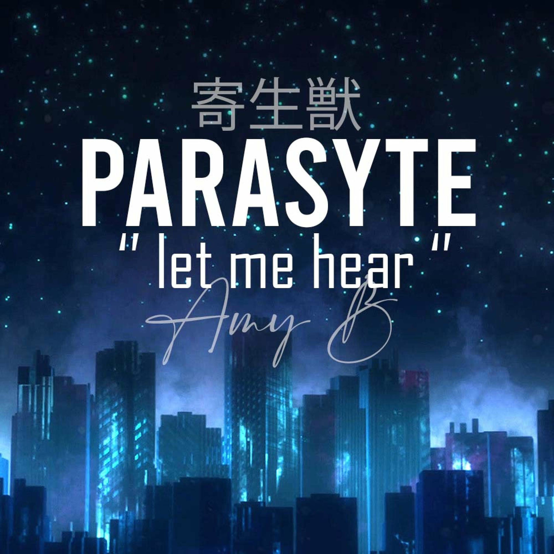 Album cover of Let me hear (Parasyte Opening)
