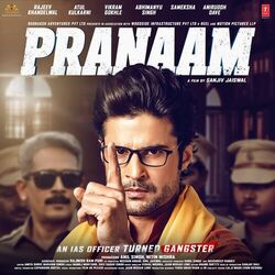 Cover of Pranaam