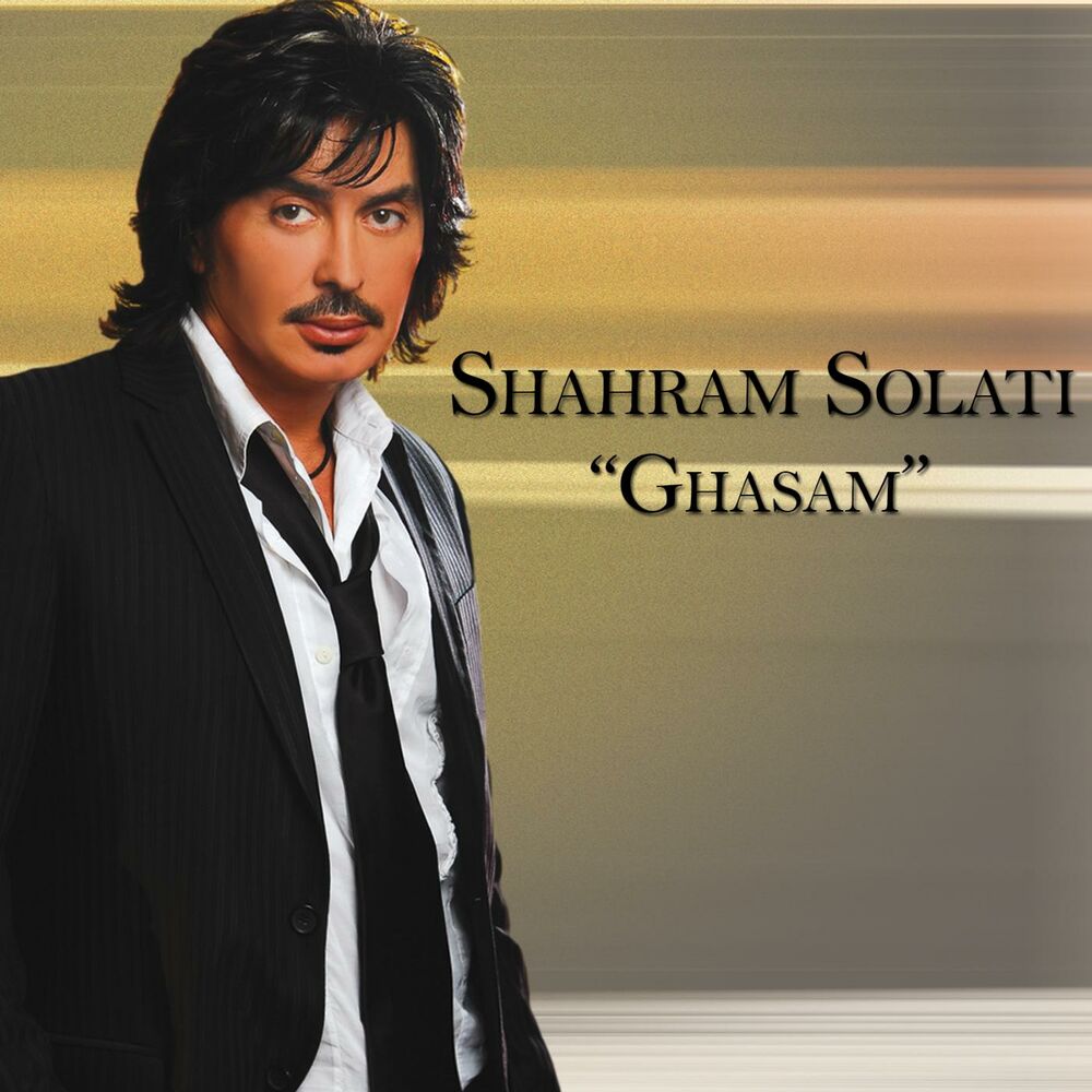 Picture of Ghasam
