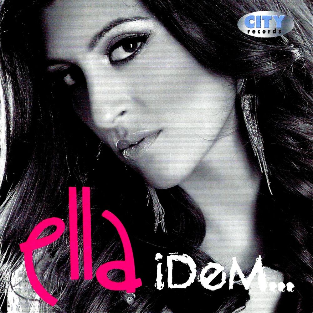 Picture of Idem...