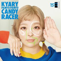 Cover of Candy Racer