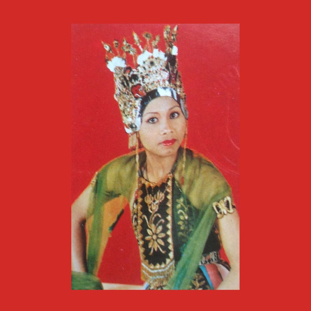 Picture of Gandrung 1: Wurung Kawin