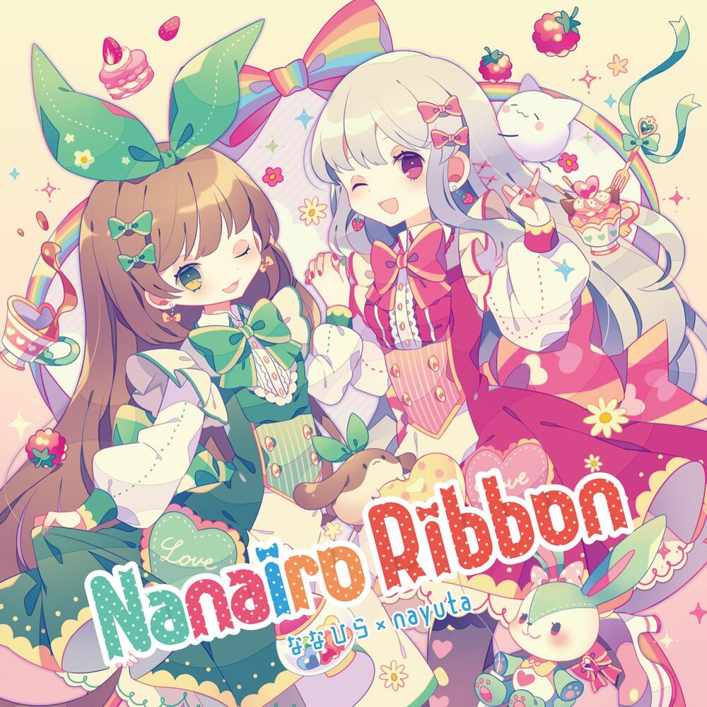 Picture of Nanairo Ribbon