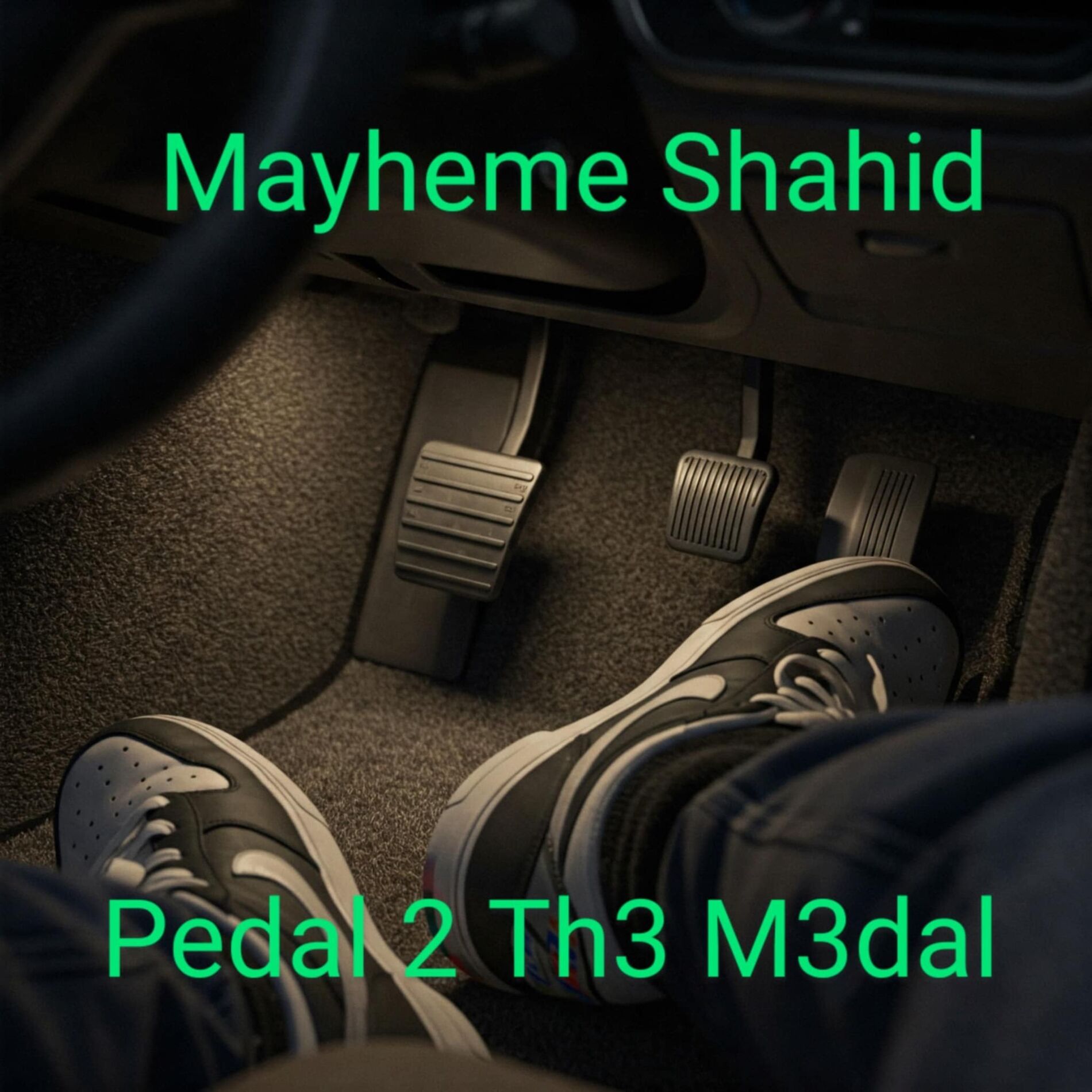 Album cover of Pedal 2 Th3 M3dal