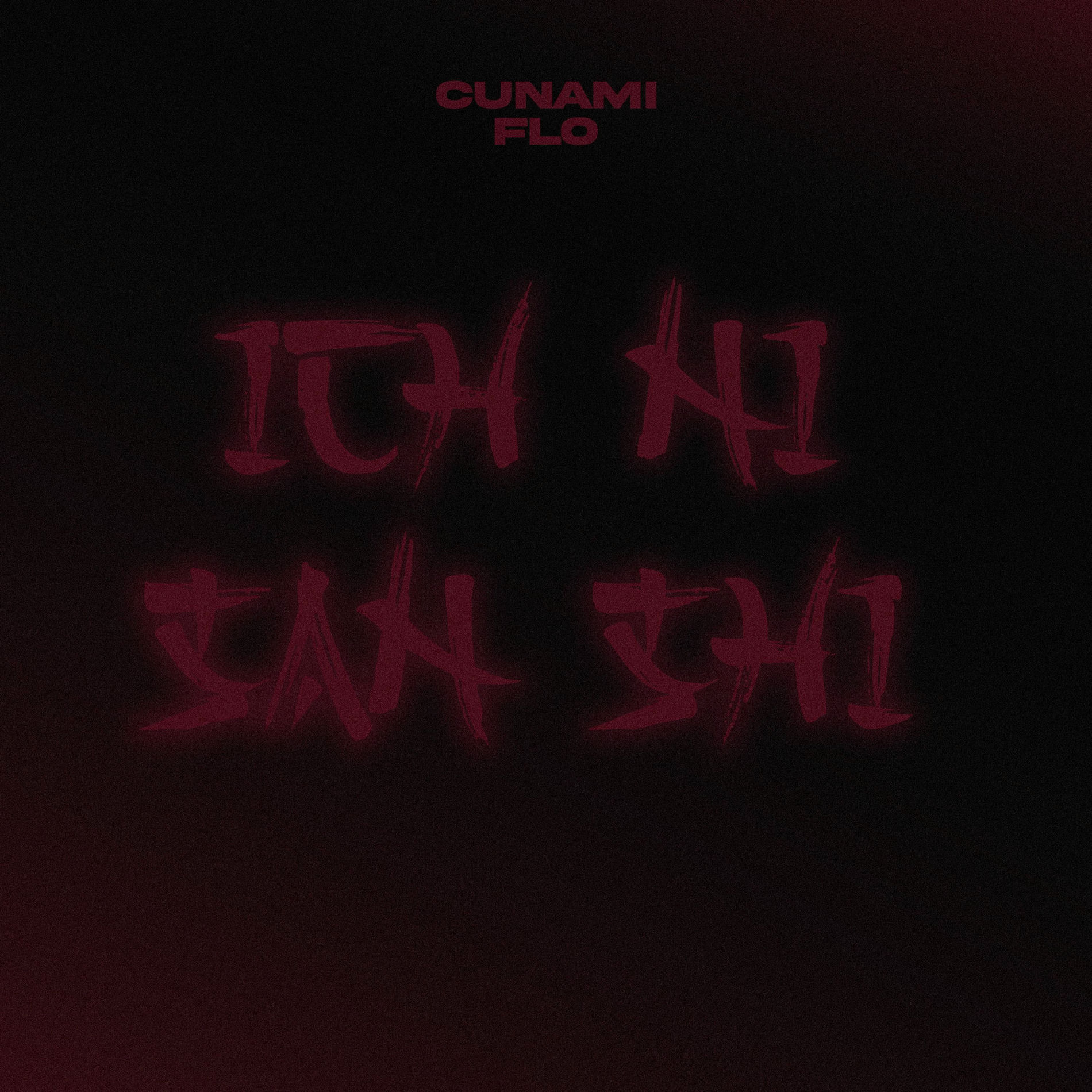 Album cover of Ich Ni San Shi