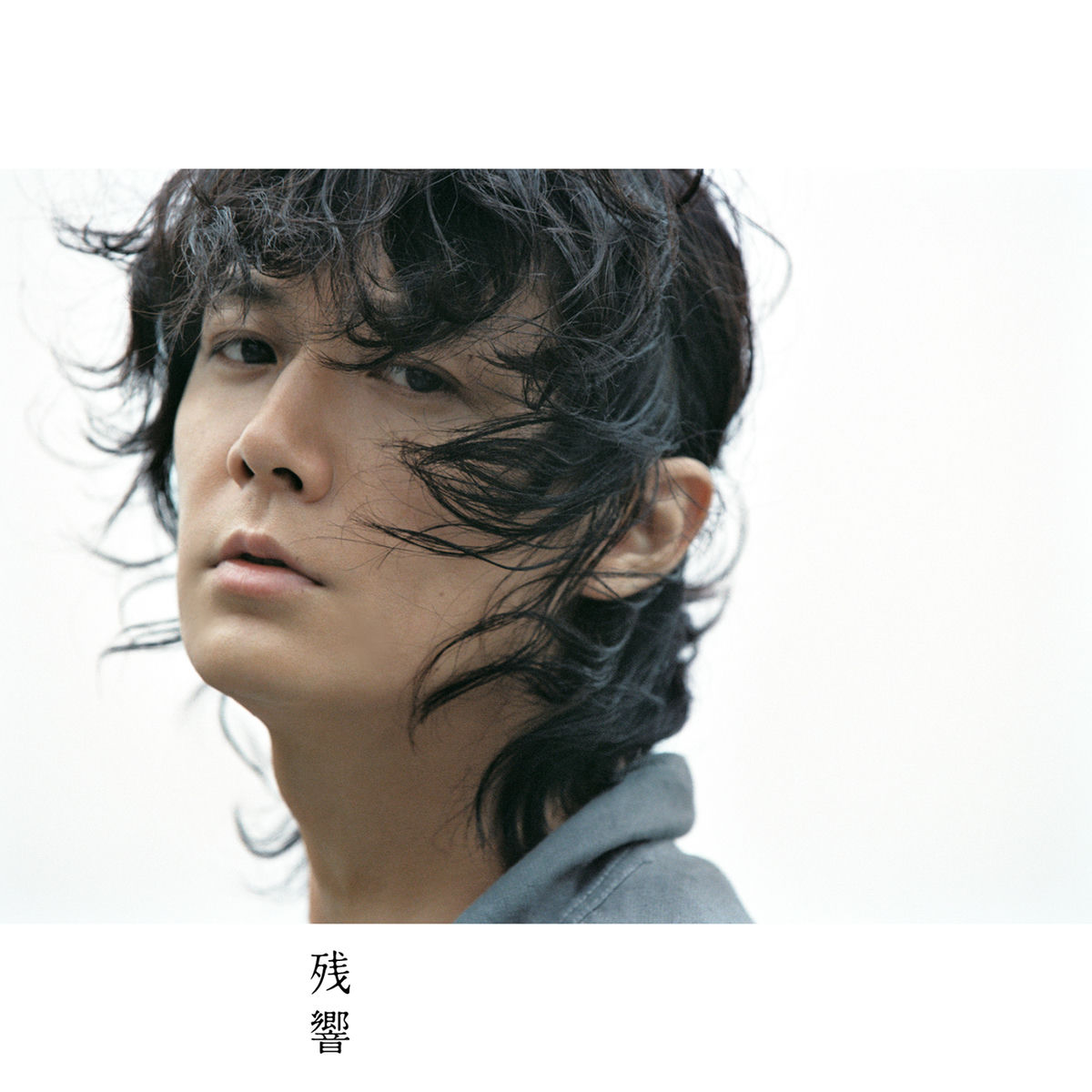 福山 雅治: アルバム、曲、コンサート | Deezer
