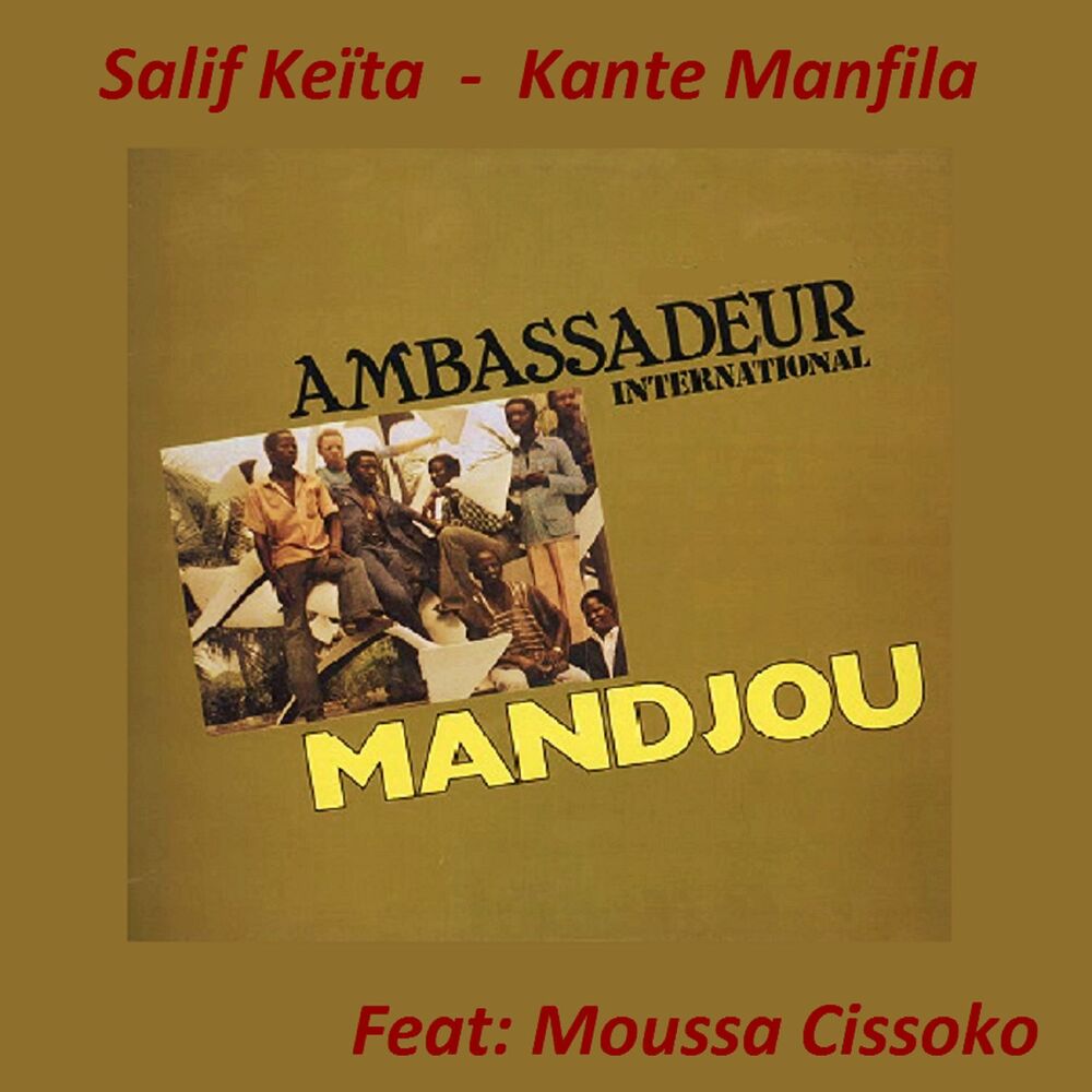 Picture of Mandjou