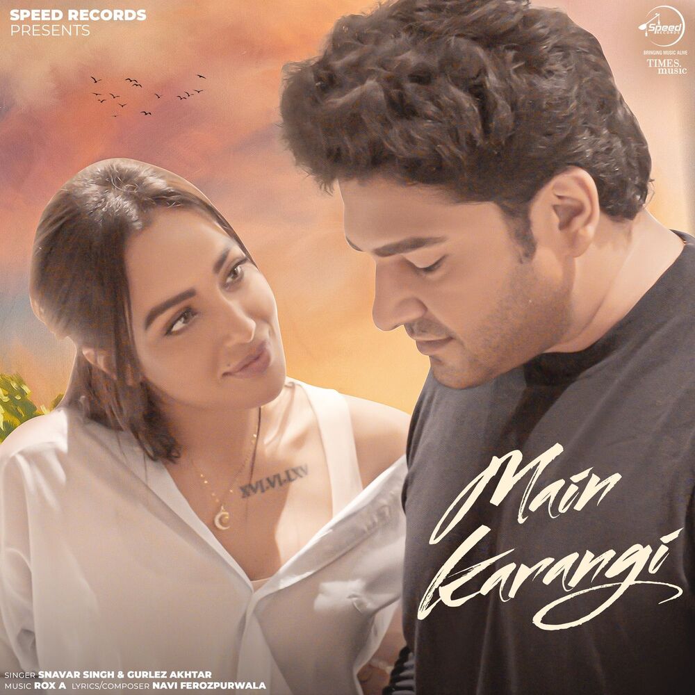 Picture of Main Karangi