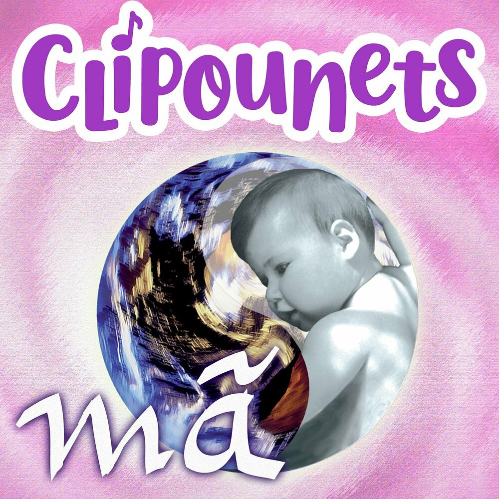 Picture of Mã, les berceuses du monde Clipounets