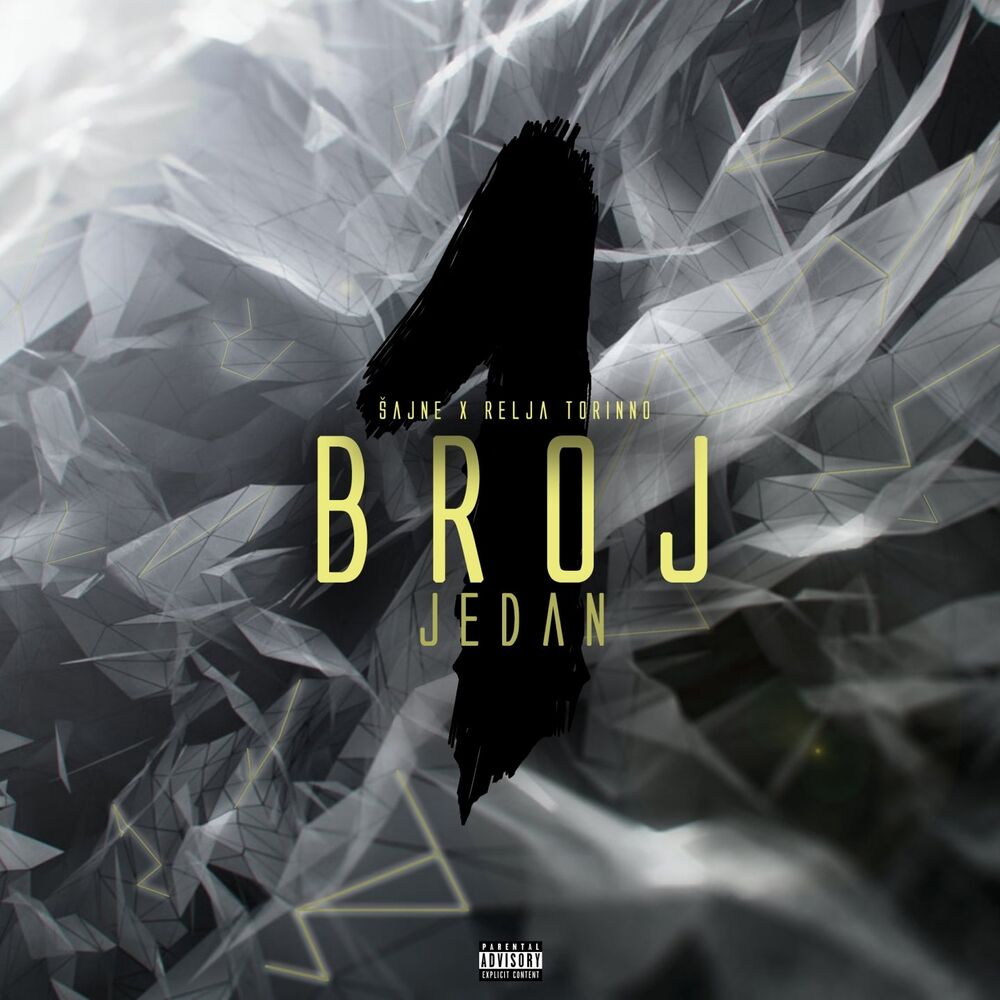 Picture of Broj Jedan