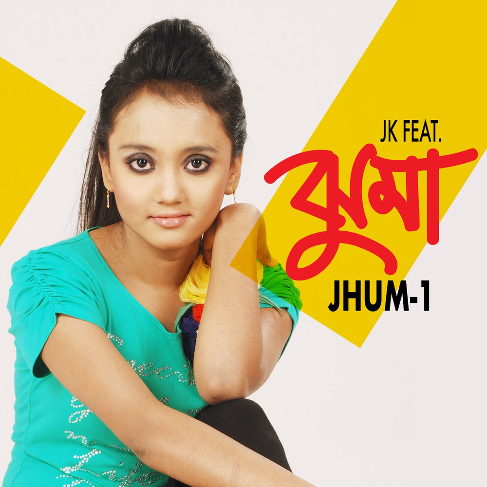 Album artwork for Vrommochari by JK