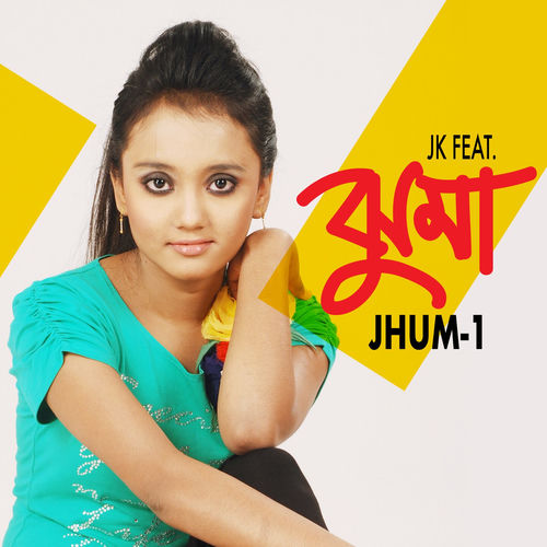 Jhum, Vol. 1 - Jhuma | Deezer