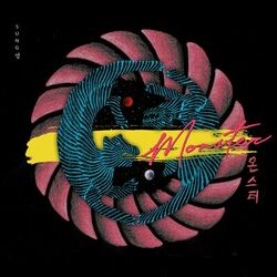 Cover of Monster