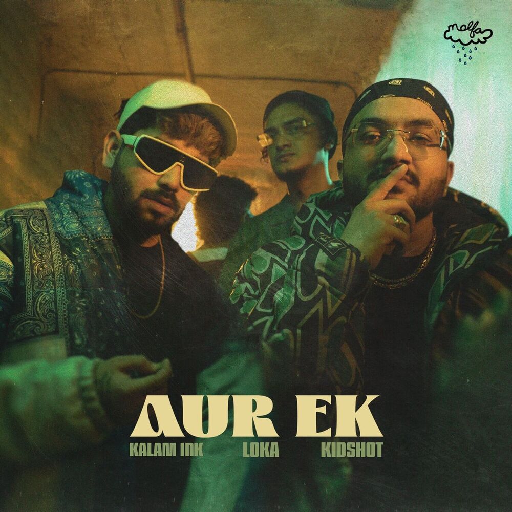 Picture of Aur Ek