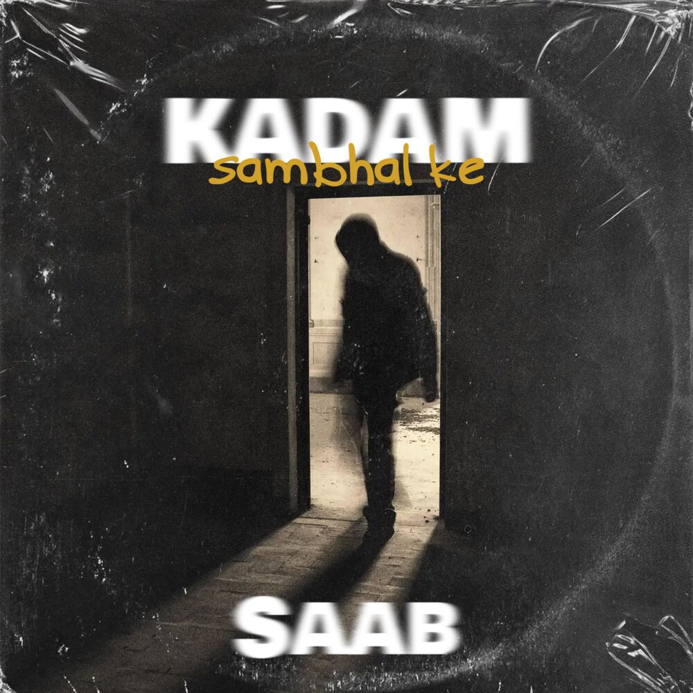 Picture of Kadam Sambhal Ke