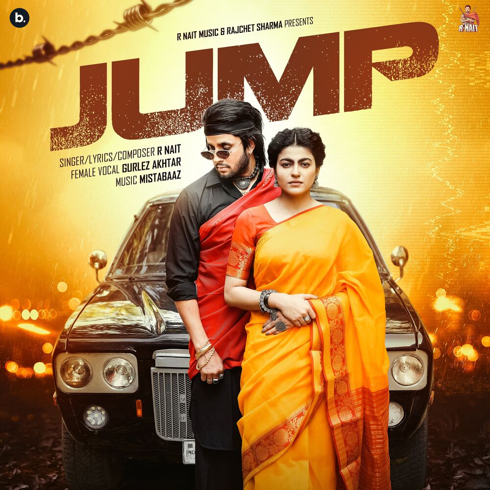 Picture of Jump