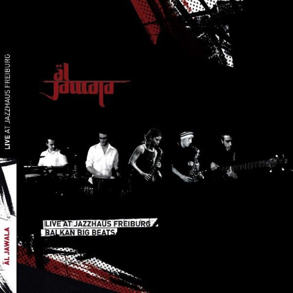 Cover du titre A Heymischer Bulgar