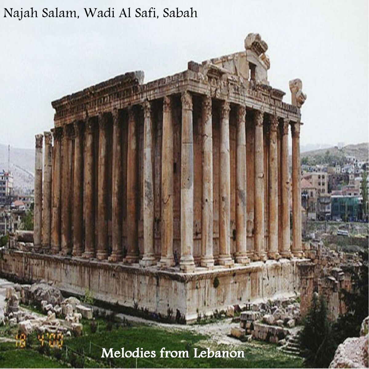 Album cover of Andak Bahariya