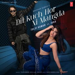 Cover of Dil Kuch Hor Ni Mangda