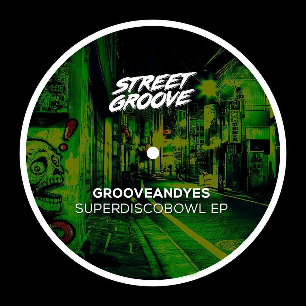 Picture of Superdiscobowl EP