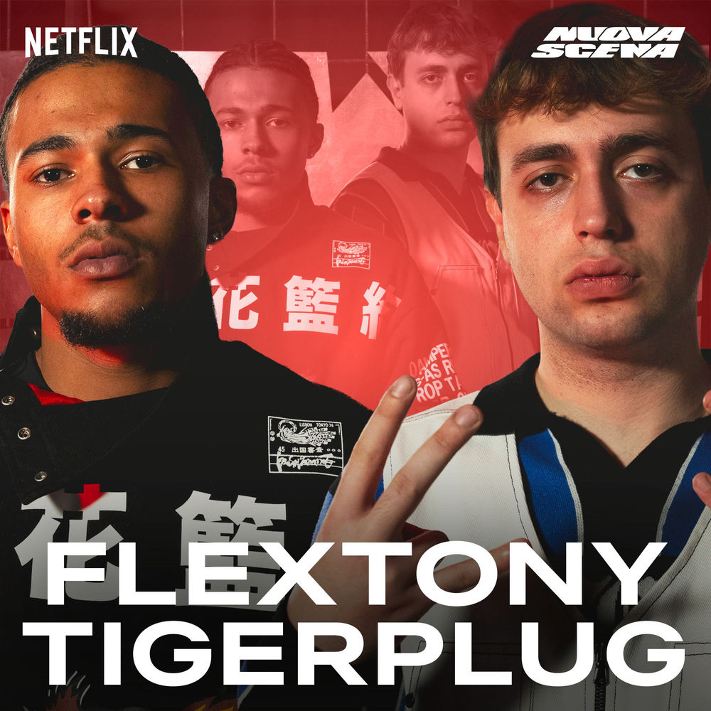 Il Gatto e la volpe (From the Netflix Rap Show "Nuova Scena")