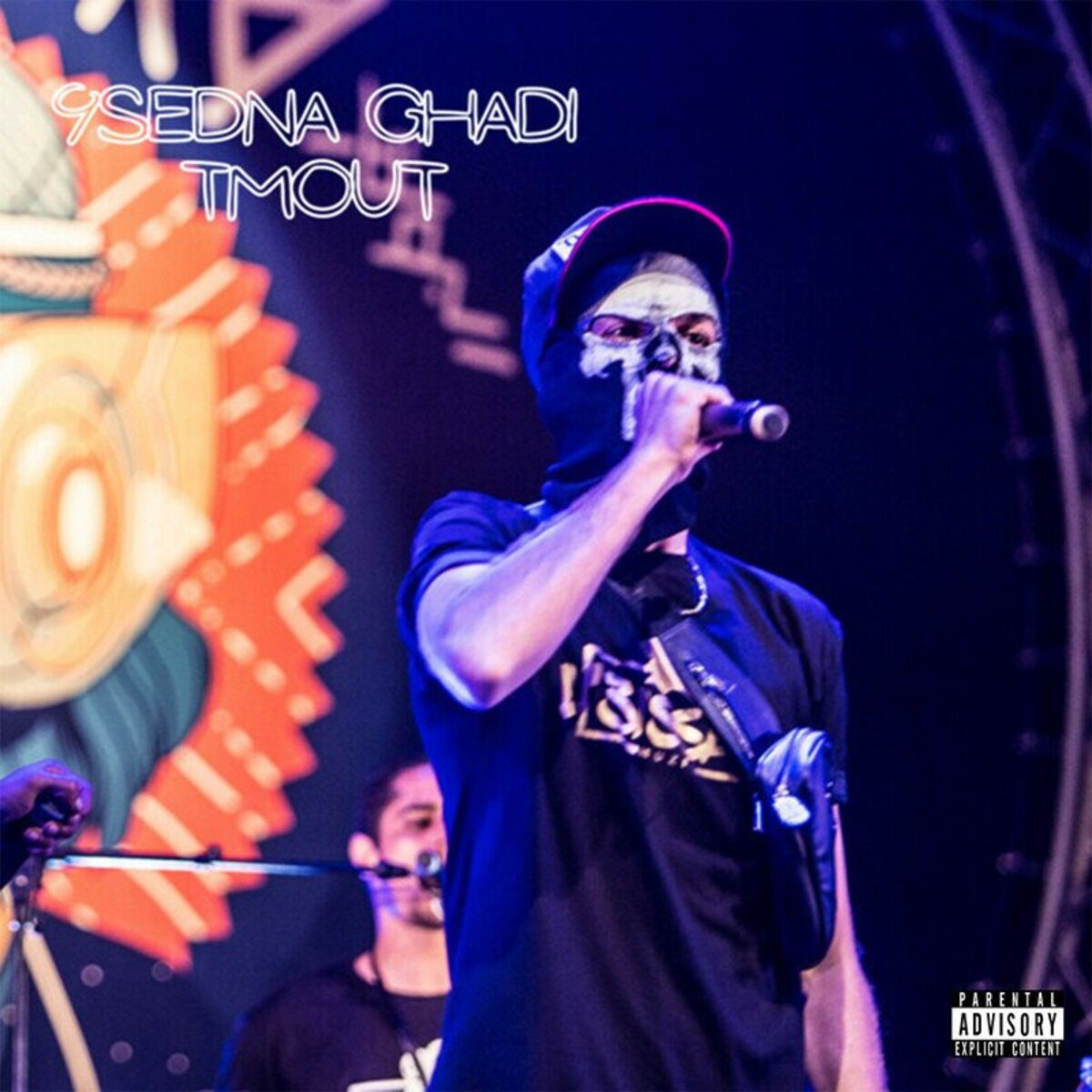 Album cover of 9GT (9SEDNA GHADI TMOUT)