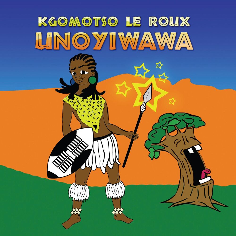 Picture of Unoyiwawa
