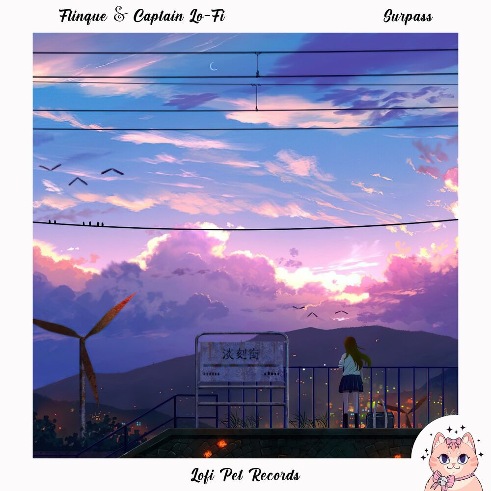 Picture of Surpass