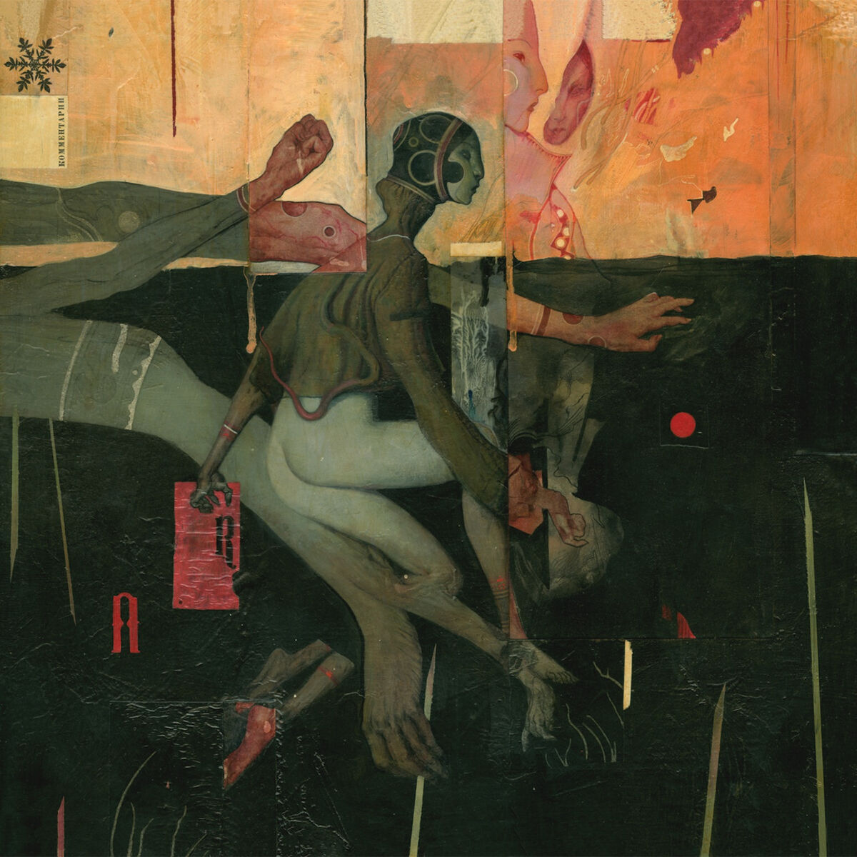 Album cover of Revisionist