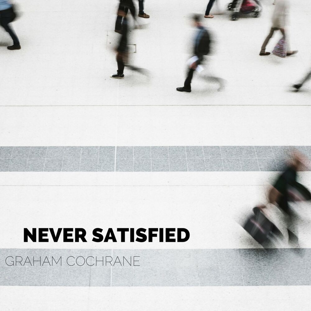 Picture of Never Satisfied EP (Deluxe)