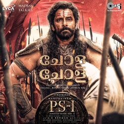Cover of Chola Chola (From “PS-1") [Malayalam]