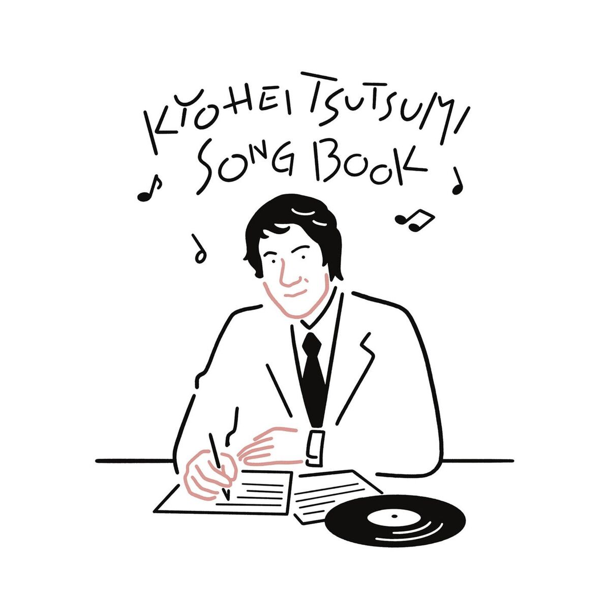 Album cover of KYOHEI TSUTSUMI SONG BOOK