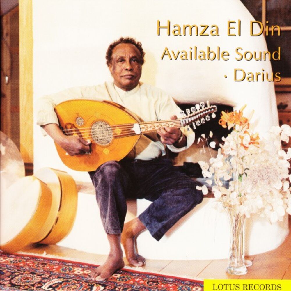Picture of Available Sound - Darius