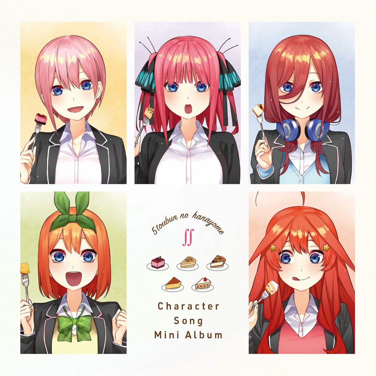 Album cover of Tokubetsu na Hito ~Lesson Five~