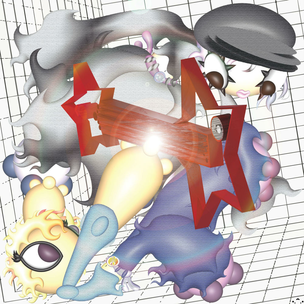 Album artwork for what the hell by kimj