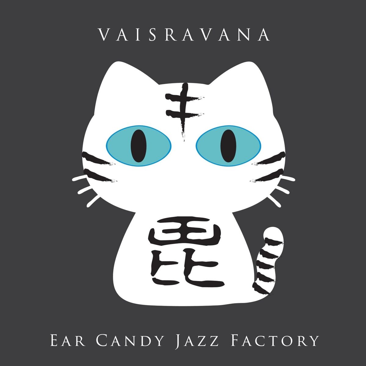 Album cover of Vaisravana