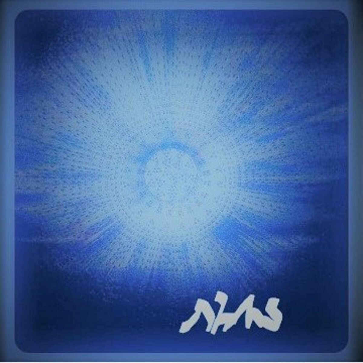 Album cover of Alms