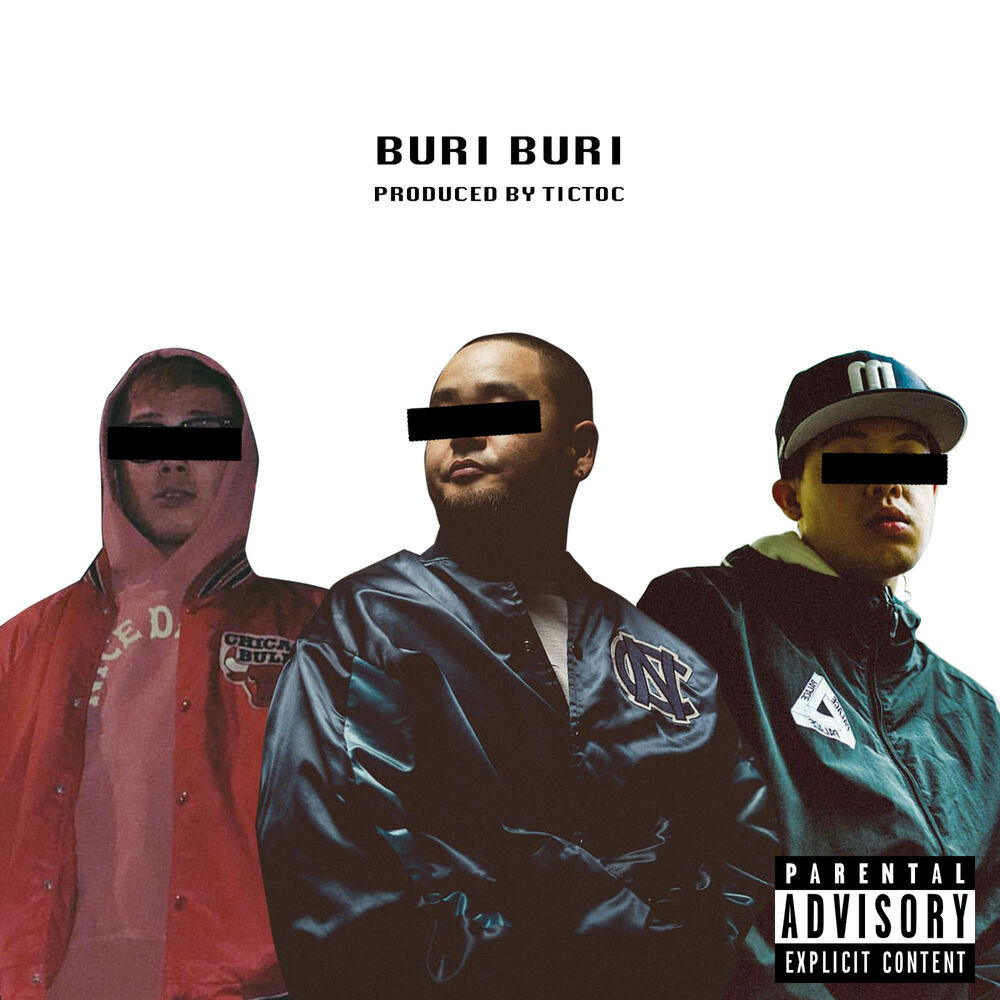 Picture of Buri Buri (Bonus Track)